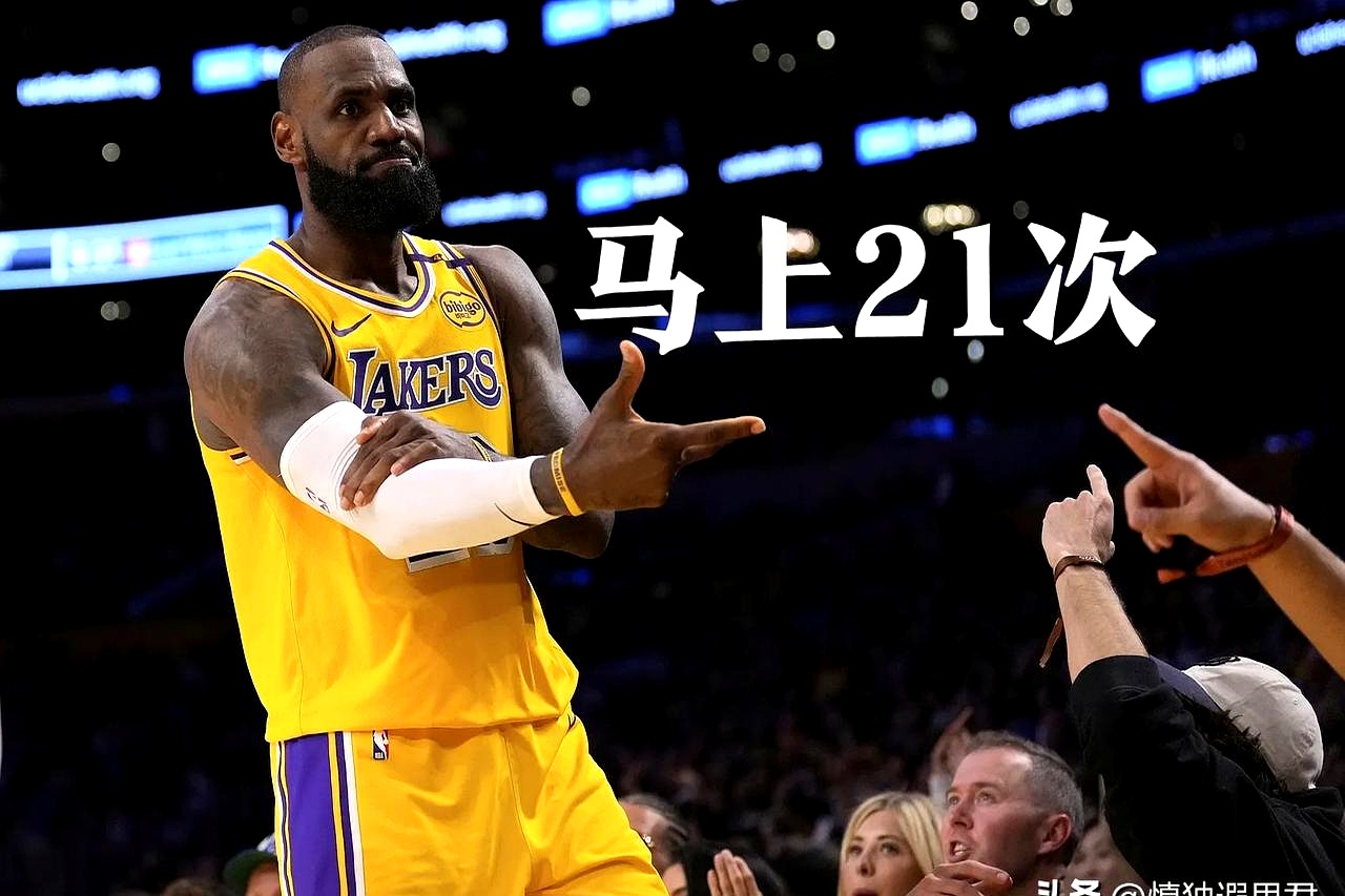 包含詹姆斯迎来三赛季出色发挥，切尔西观众热烈欢呼！全场沸腾不已的词条