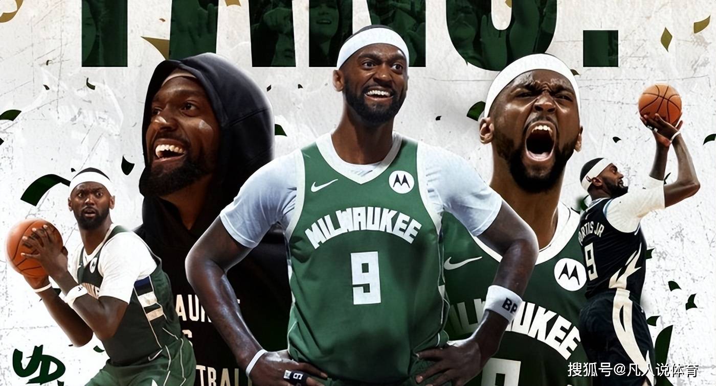 足总杯赛后再迎强敌，密尔沃基雄鹿内部沟通，主帅态度：引发热议，球队文化再被提及的简单介绍