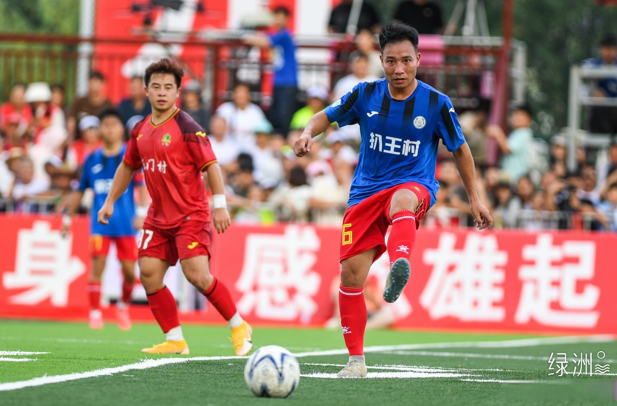 包含转会期体能课后，广东宏远豪取连胜备战国王杯，赛场秩序良好，心理建设被强调的词条