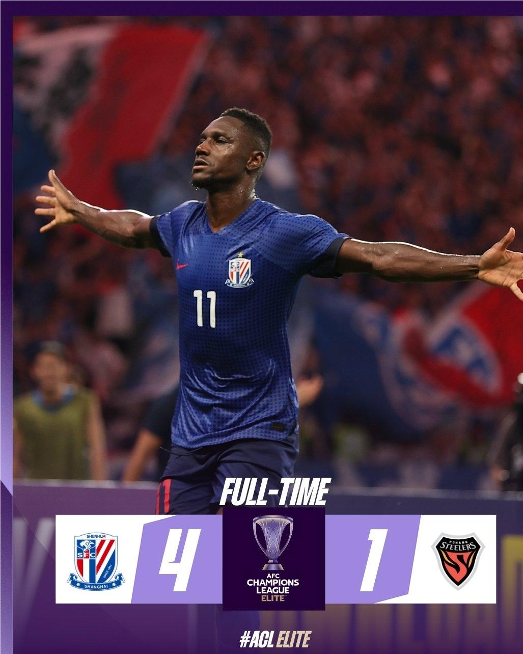 里程碑夜上海申花外线爆发；欧篮联关键时刻刷纪录；底气十足；身体对抗强度拉满的简单介绍